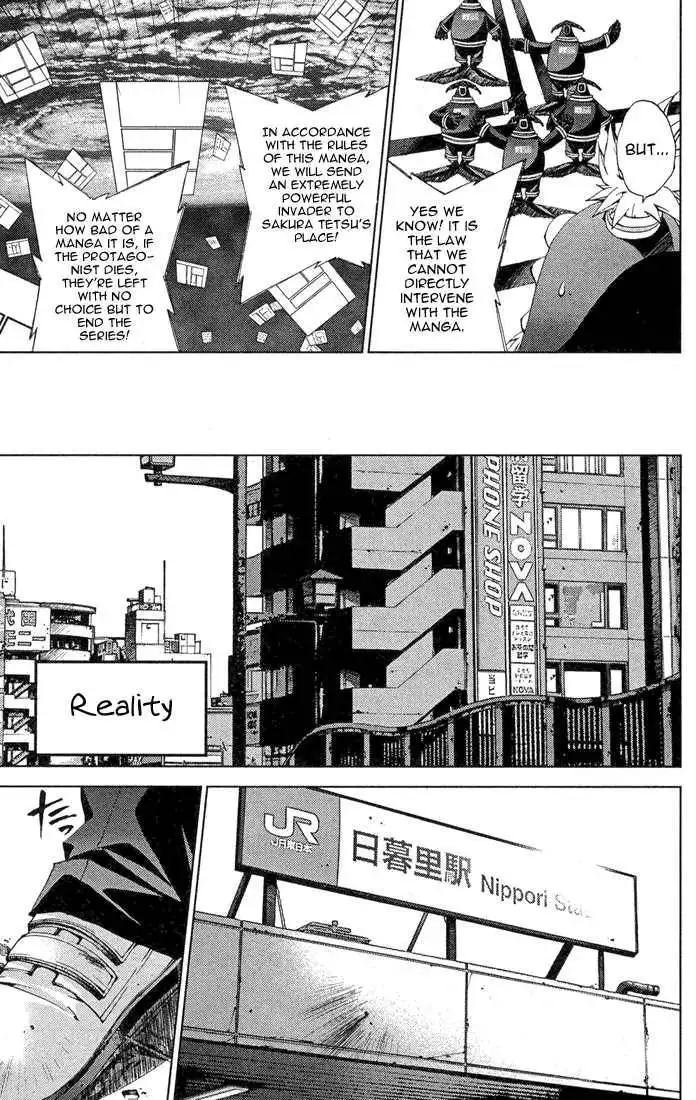 Sakuratetsu Taiwahen Chapter 11 9